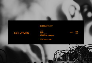 22.02 | SSI: DRONE в Музее Звука
