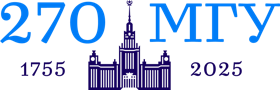 МГУ им. М.В. Ломоносова