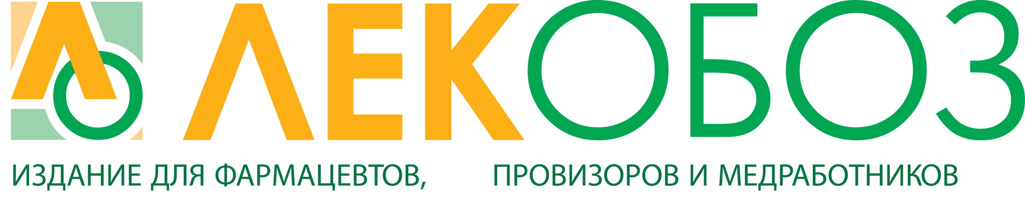 ЛЕКОБОЗ. ИД Аргументы и Факты