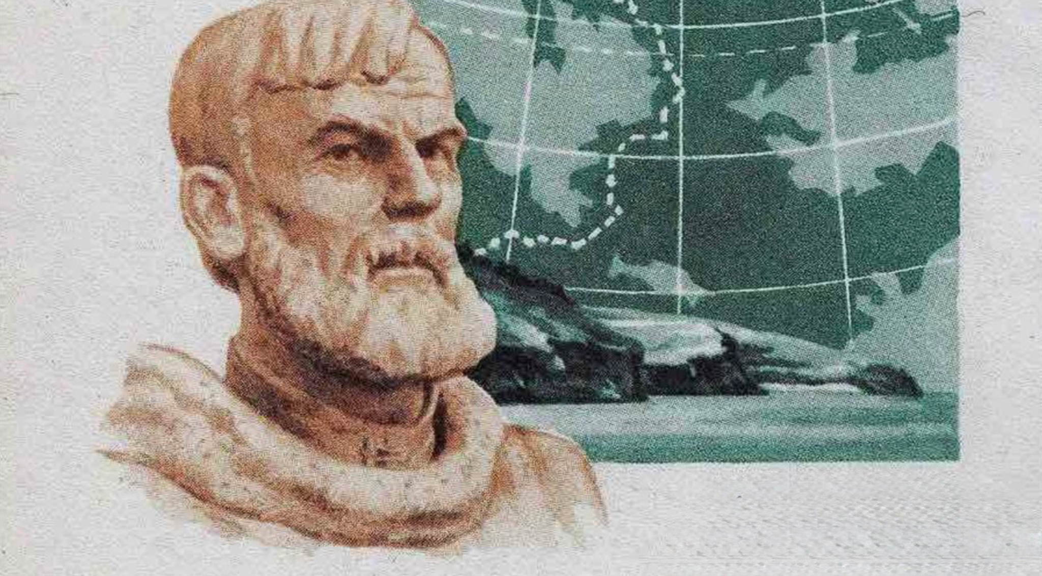 в 14:00 Историческая программа "Семён Дежнёв: легенды Дальнего Востока" в Музее кочевой культуры. 8+