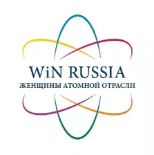 “Women in Nuclear Russia” Отделение международного движения “Женщины атомной отрасли” в России 