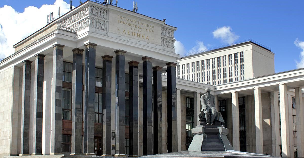 Секреты Главной библиотеки страны : экскурсия в Российскую Государственную библиотеку с посещением книгохранилища 8+