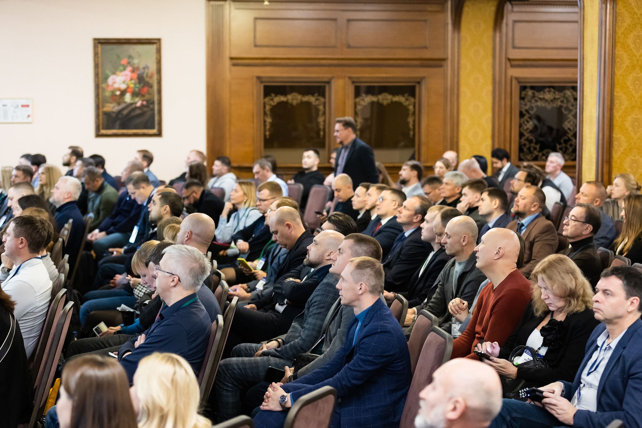 Конференция «ДЕВЕЛОПМЕНТ: ПРОЕКТИРОВАНИЕ И СТРОИТЕЛЬСТВО»