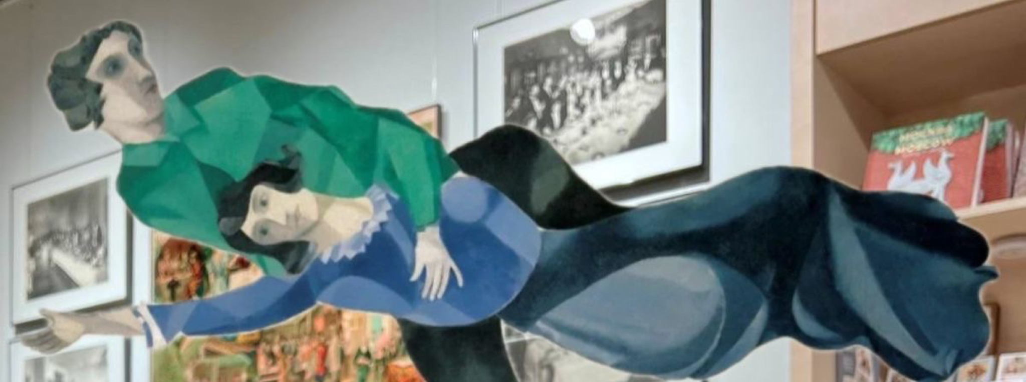 ШАГАЛ. ПОЛЁТЫ ВО СНЕ И НАЯВУ (Лекция)