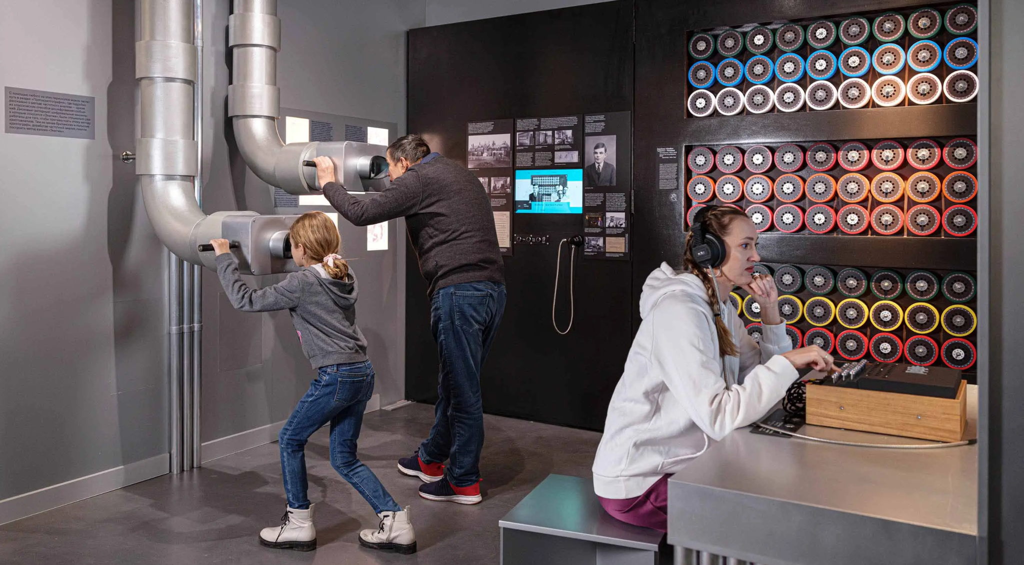 Лекция-игра «Давай договоримся!»