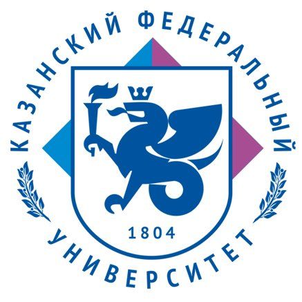 КФУ