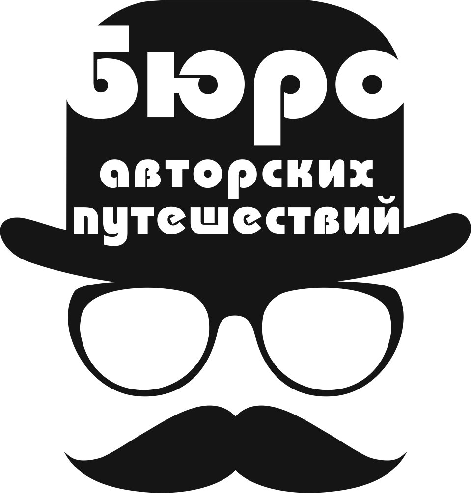 Ивангородская крепость, Парусинка, нарвская рыба и Шепелёвский маяк