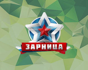 Зарница 30 июля, Кирочная улица, 59