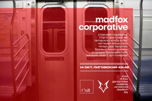 madfox corporative 14/10