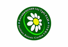 Ботанический сад УрО РАН