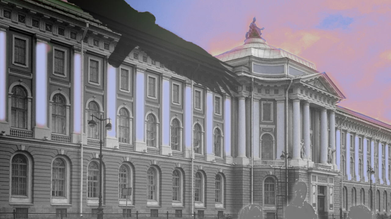 Мобильный квест "Дело животных, или кто украл питомца аптекаря Пеля"