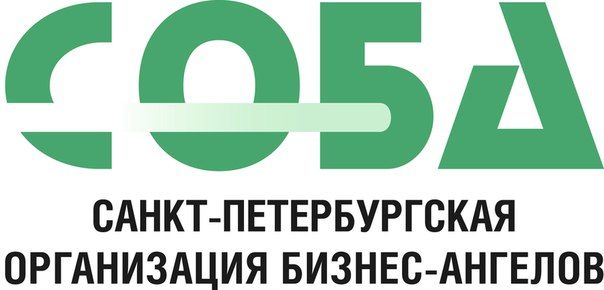Ассоциация бизнес-ангелов Санкт-Птербурга
