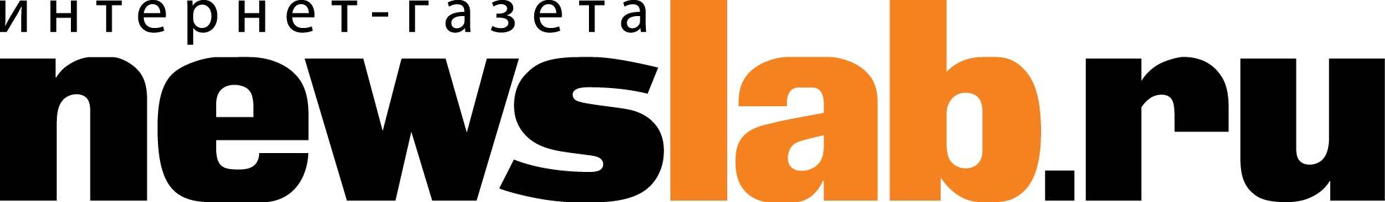 Newslab.ru 