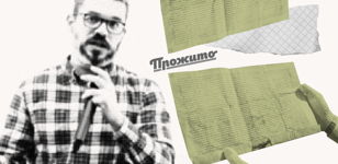 Лекция «Что скрывают антресоли? Как и для чего работать с домашними архивами»
