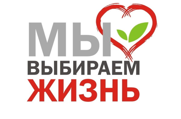 Дискуссия «Смысл свободы и вызовы современности»