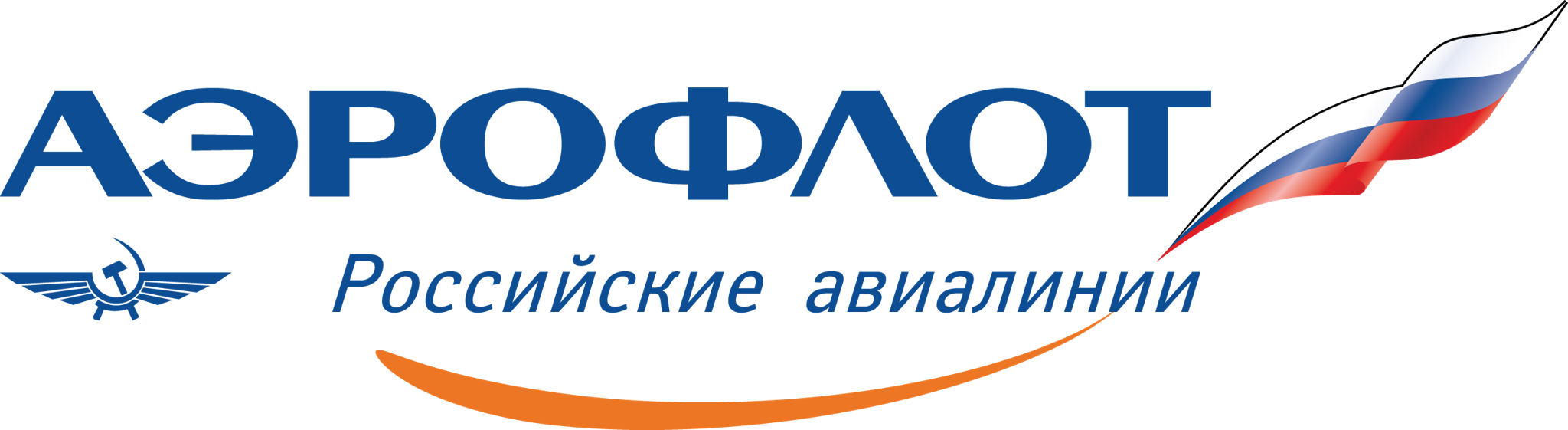 ПАО "Аэрофлот"