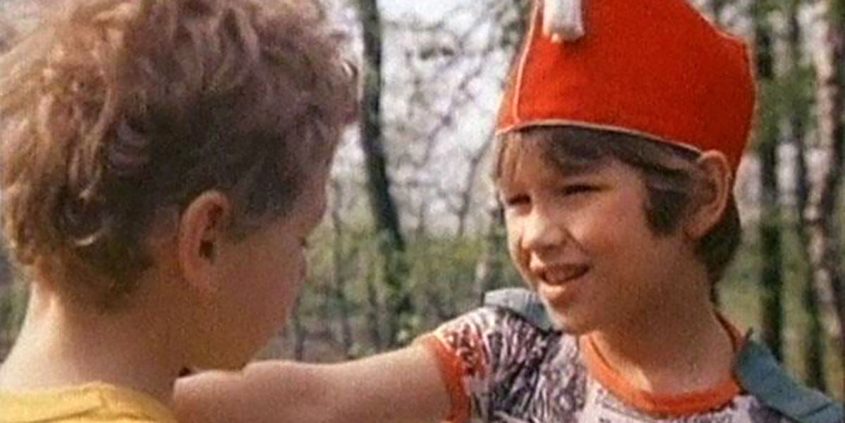 Фильм «Лялька-Руслан и его друг Санька», 1980. (к/т «Иллюзион», Большой зал)