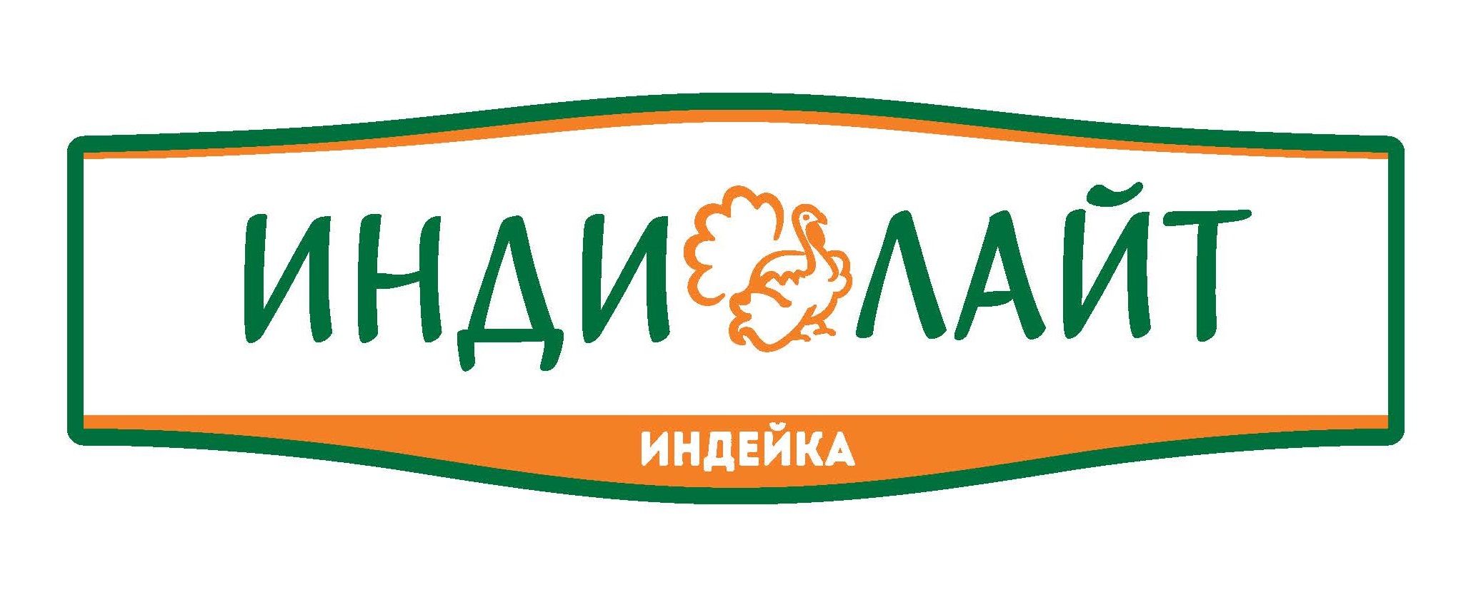 Инди Лайт