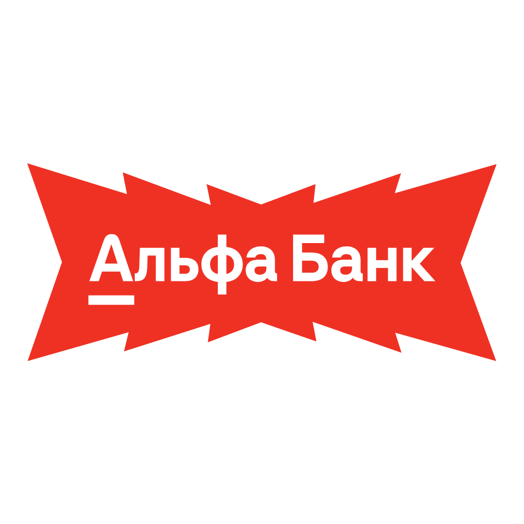 Альфа-Банк