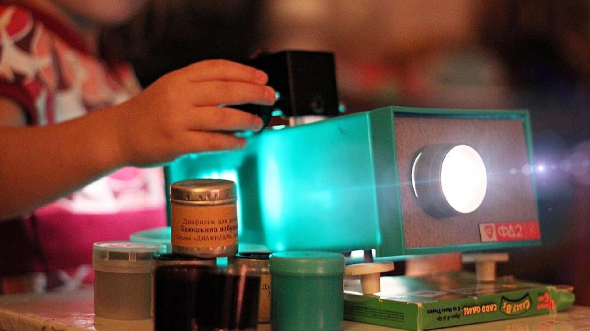 В гостях у сказки 6+