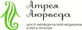 МЕДИЦИНСКИЙ ЦЕНТР АТРЕЯ АЮРВЕДА