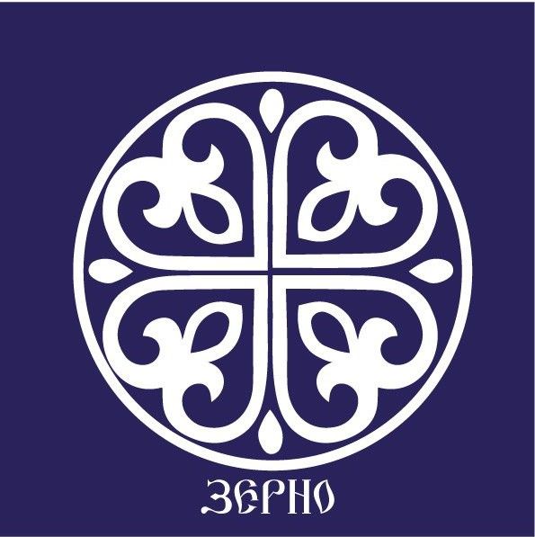 Зерно. Кинешма. Ивановская область