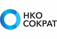 Программа "НКО-СОКРАТ"