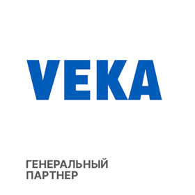 ВЕКА рус