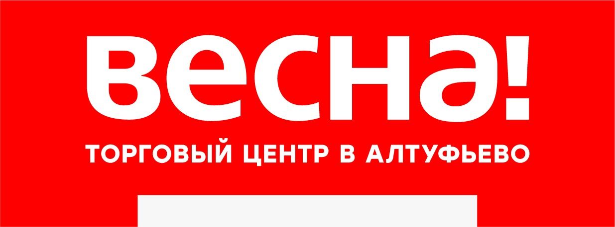 ТРК Весна