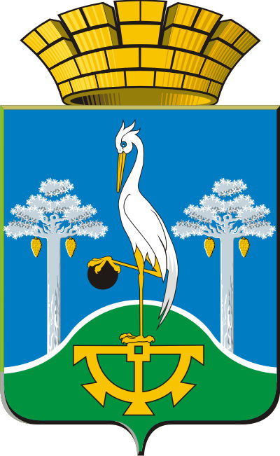 Администрация Сысертского ГО