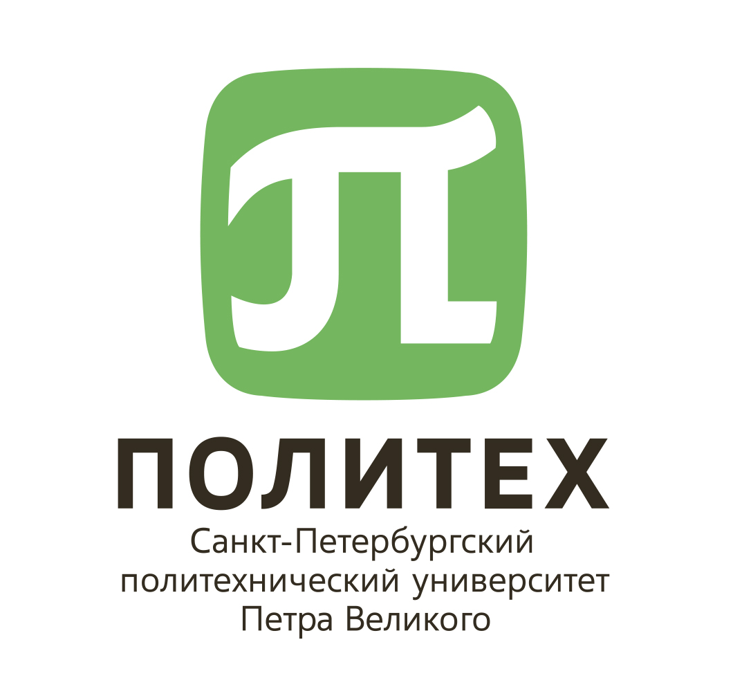 Санкт-Петербургский политехнический университет Петра Великого