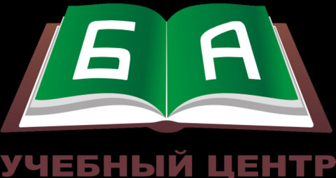 Бизнес аспект. Учебный центр аспект.