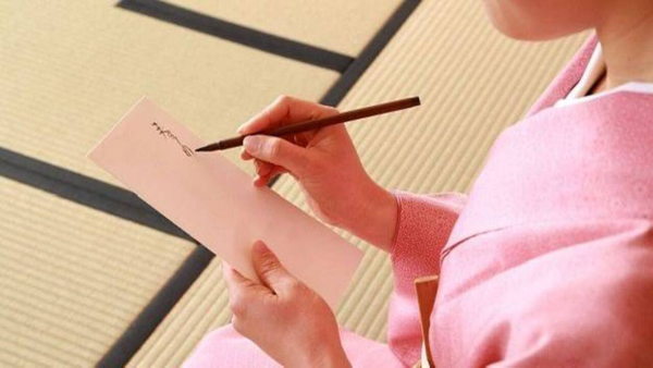 День Японии. Мастер класс по созданию хокку