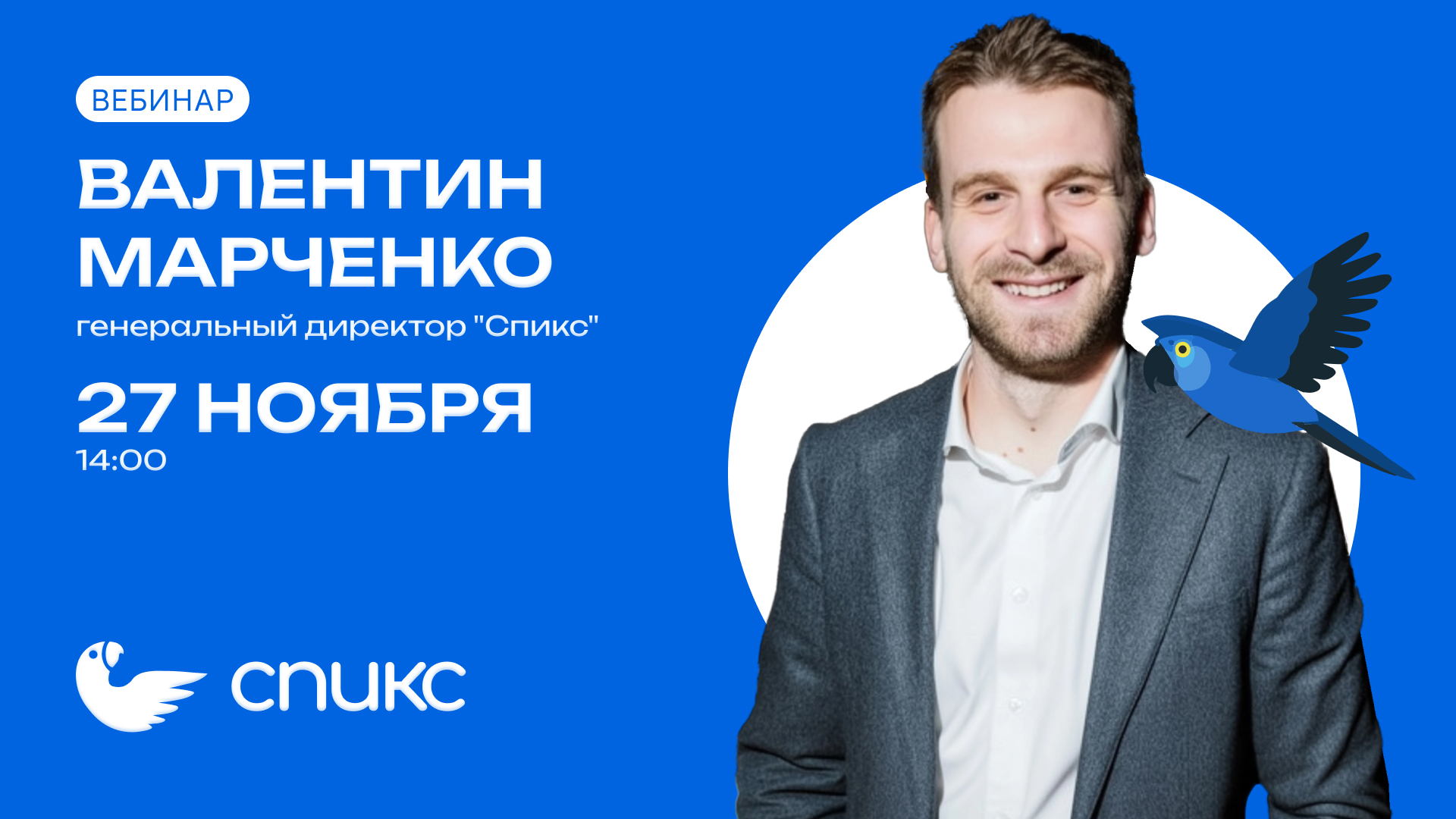 Кто не анализирует тот плох. Зачем работать с отзывами?
