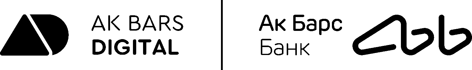 Ак Барс Цифровые Технологии
