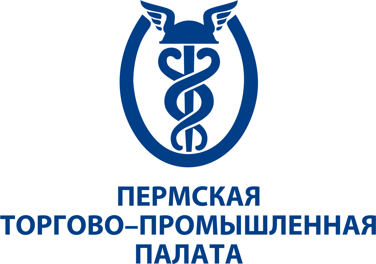 Пермская торгово-промышленная палата