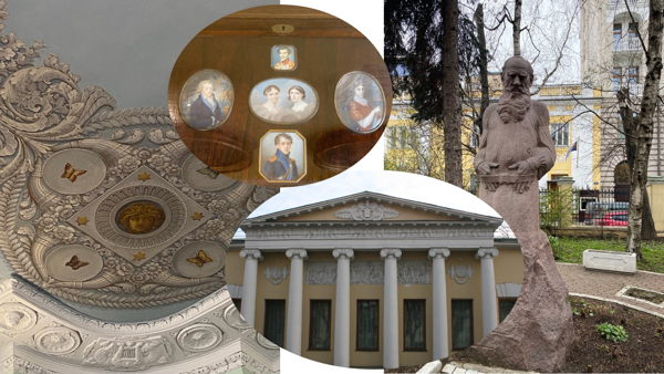 Аристократическая Пречистенка с усадьбой Лопухиных музеем Л.Н. Толстого