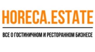 Horeca.Estate