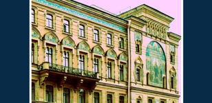 Дискуссия «Прекрасное и ужасное: эстетика современного литературного текста» 