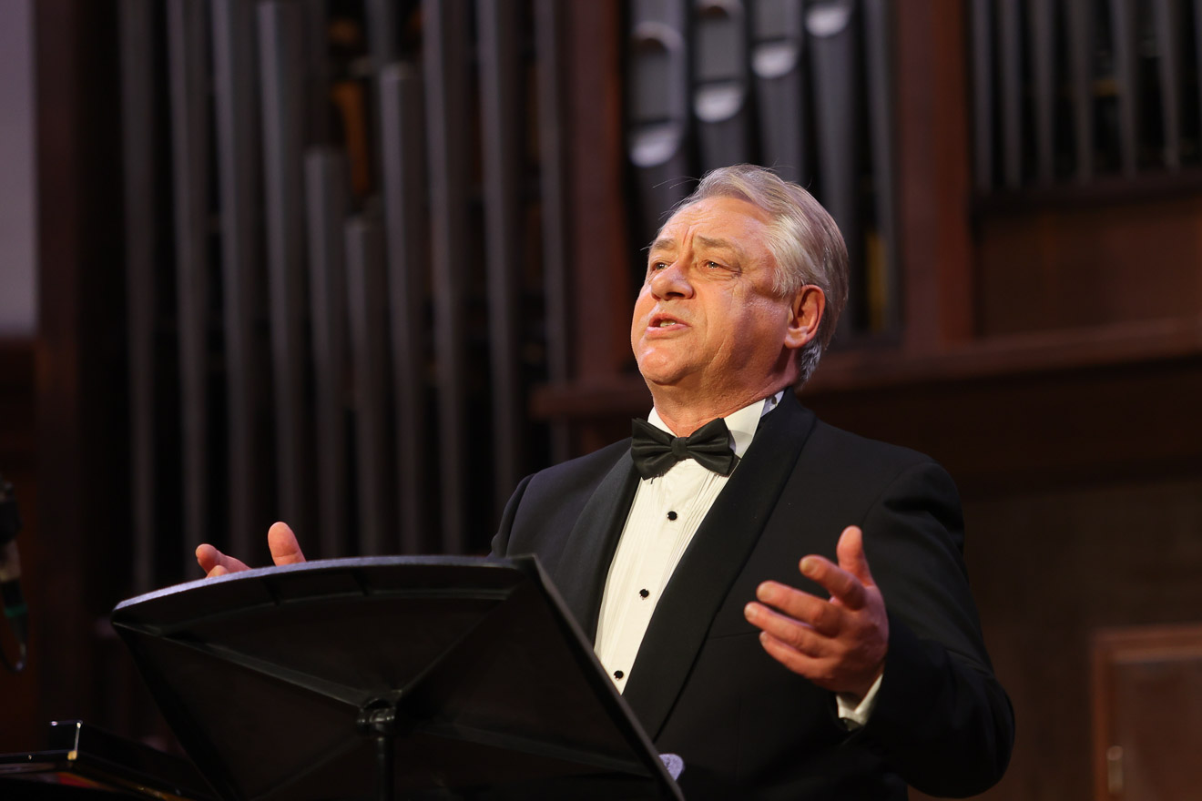 Концерт «с любовью о родине»