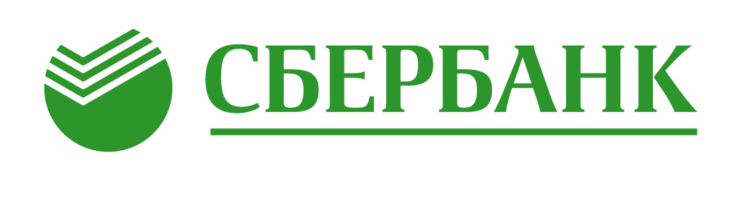 ПАО Сбербанк