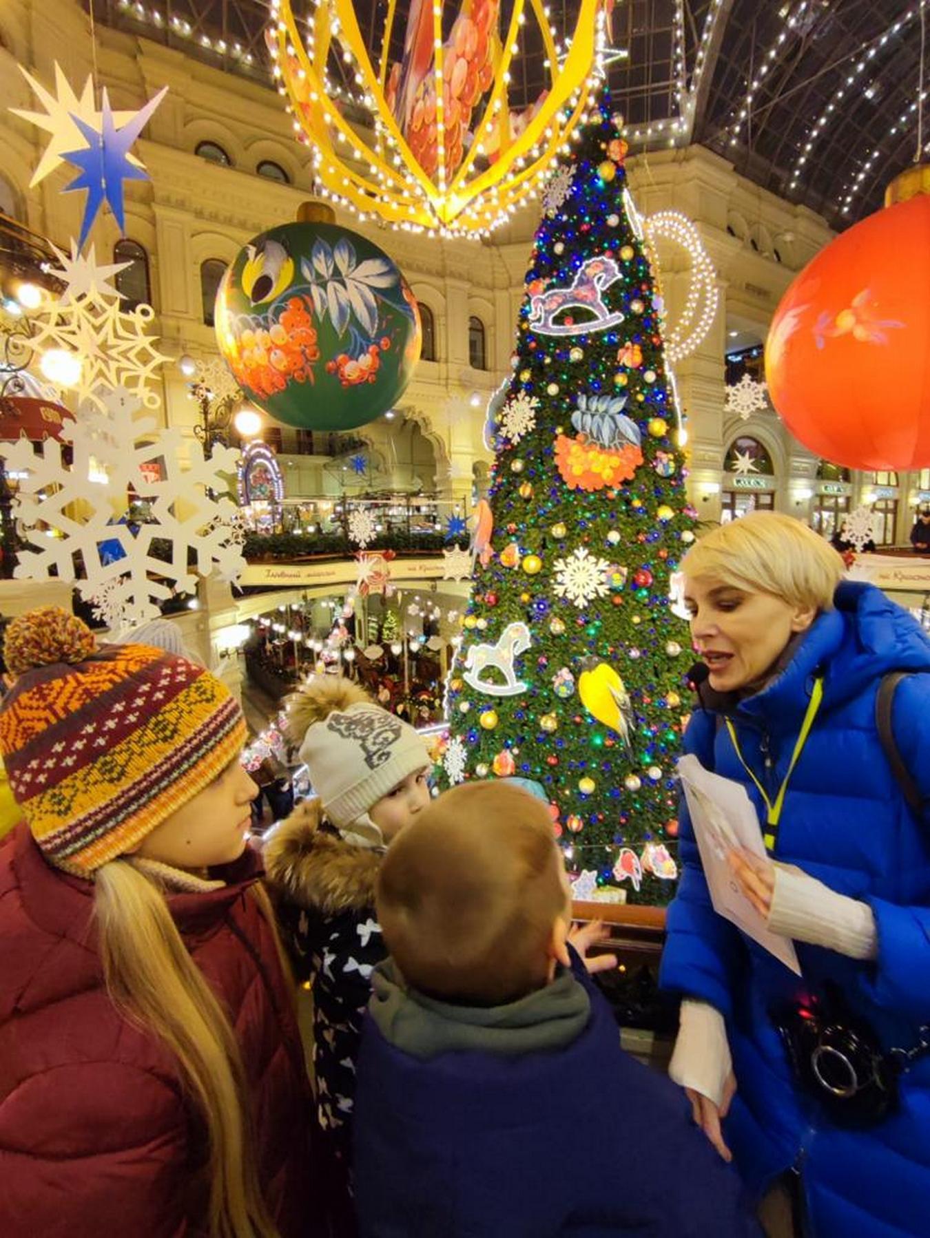 "Новогодняя экскурсия для детей"