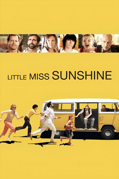 Киновечер. «Маленькая мисс счастье» (2006, Джонатан Дэйтон)