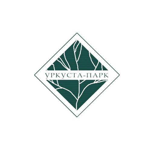 Уркуста-парк