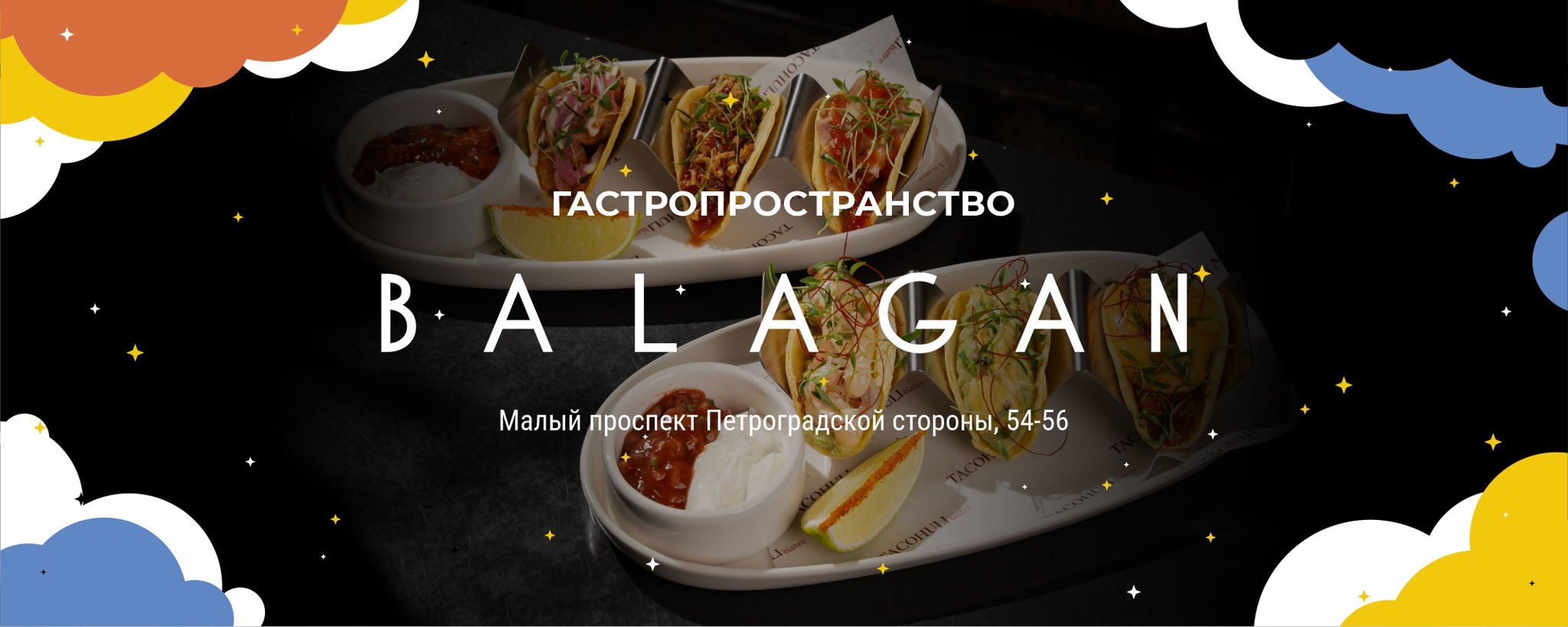 Мастер-класс "Мозаичные цветы"