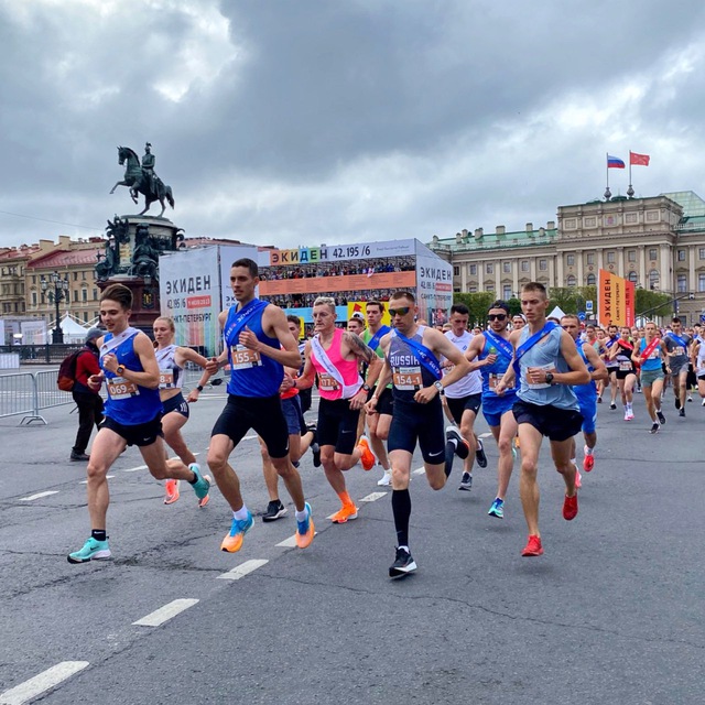 Экиден санкт петербург