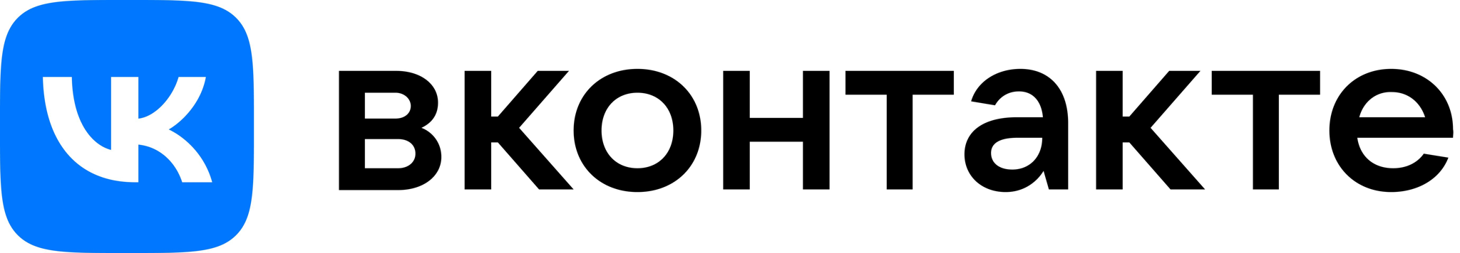 ВКонтакте
