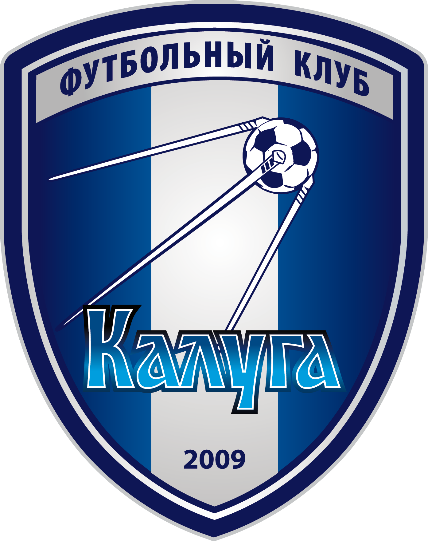 ФК Калуга