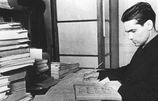 //ЛЕКЦИЯ «Тайна письменности майя. К 100-летию со дня рождения Кнорозова Ю.В.»