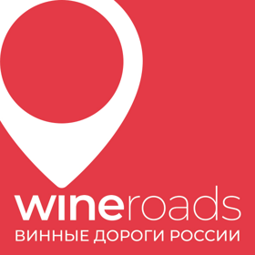 Wineroads